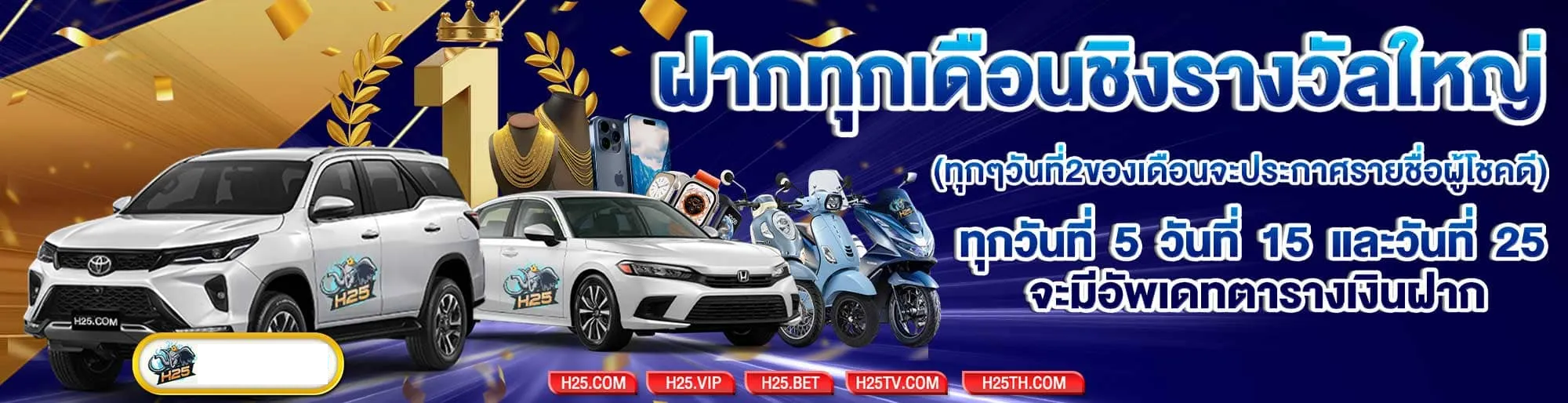 h25เว็บ-h25 เว็บ สล็อต